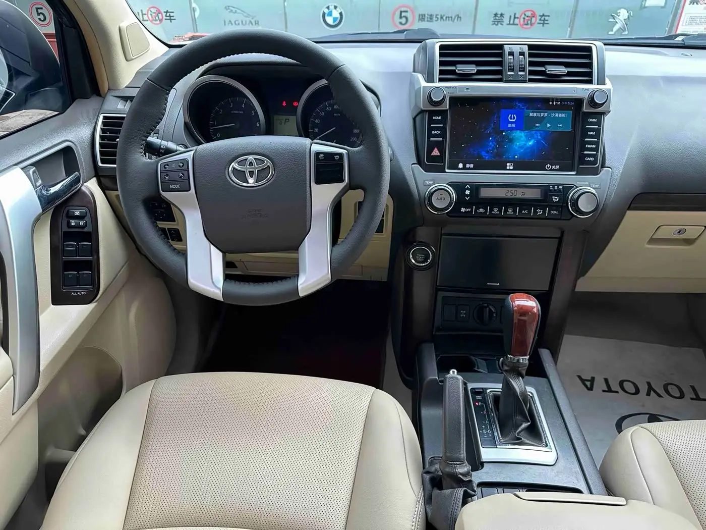 Toyota Prado 2017 — Photo 14/14