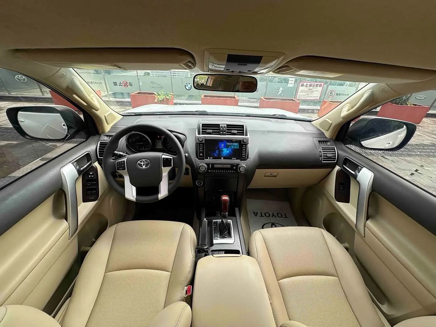 Toyota Prado 2017 — Photo 7/14