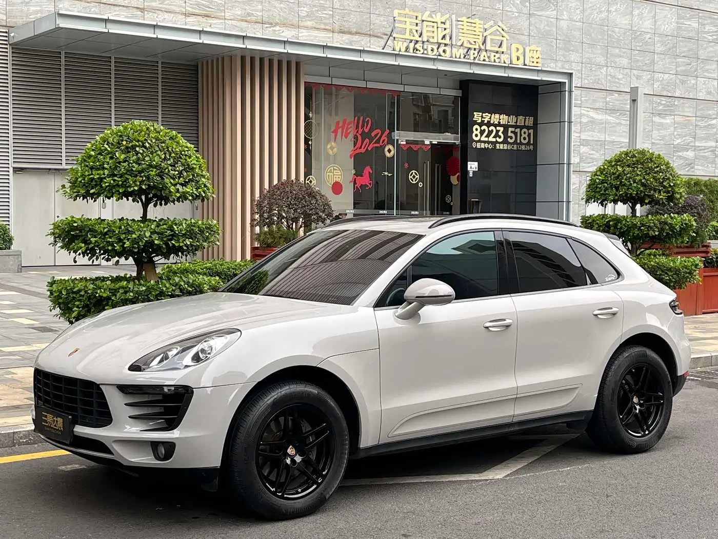 Porsche Macan 2018 — Photo 6/19