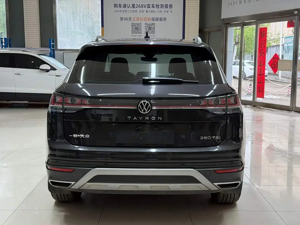 Volkswagen Tayron 2023 — Photo 5/20