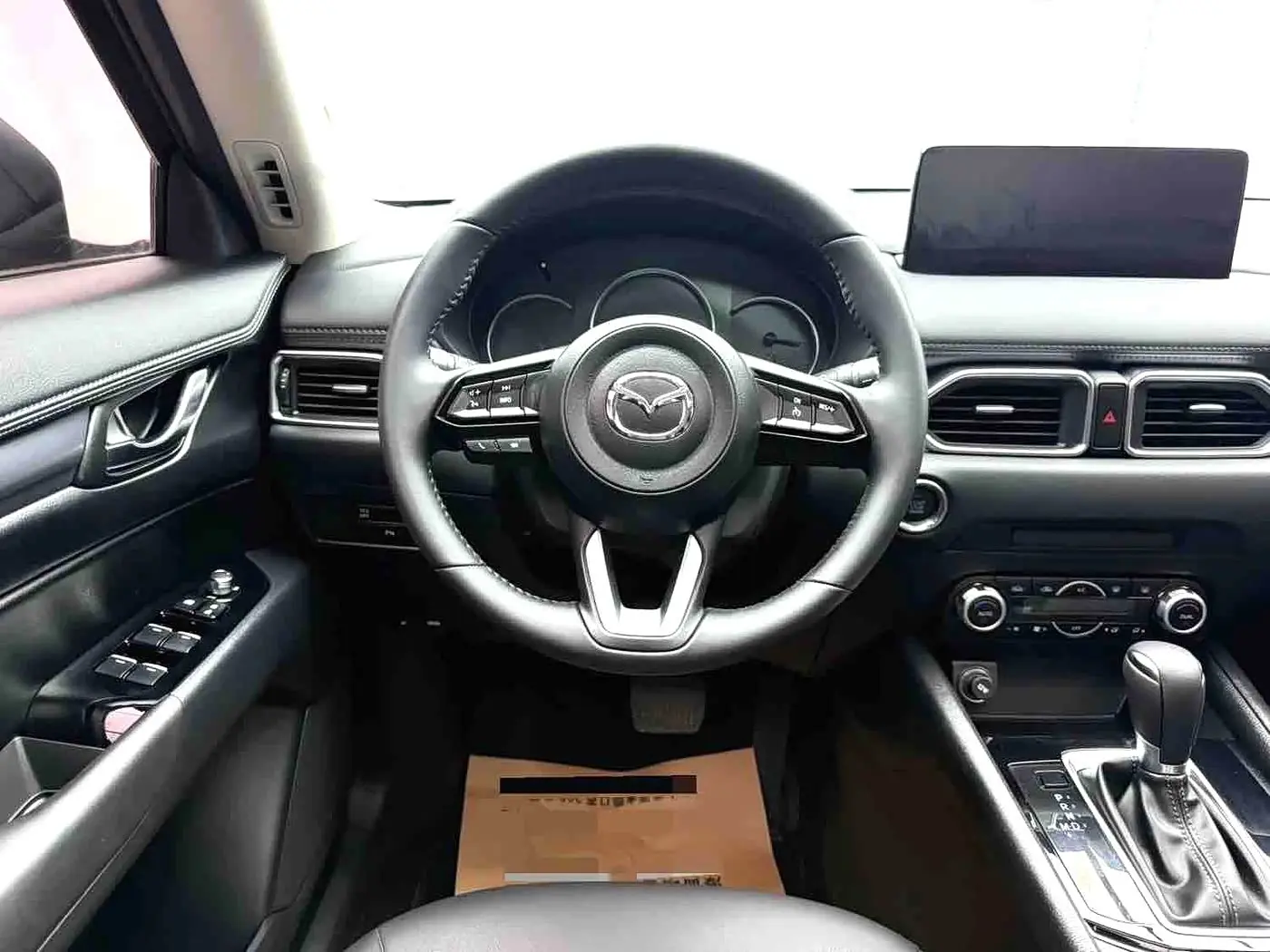 Mazda CX-5 2024 — Photo 15/18