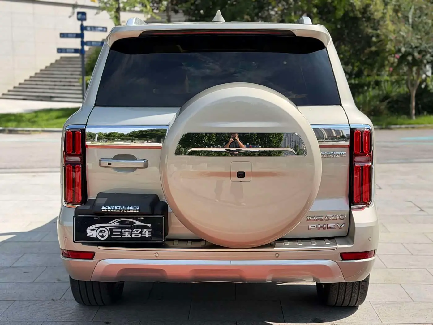Tank 500 EV 2023 — Photo 7/20