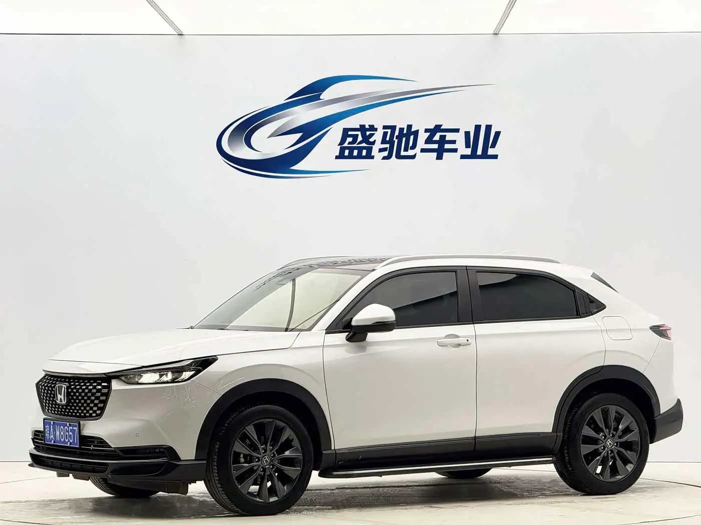 Honda XR-V 2023 — Photo 1/20