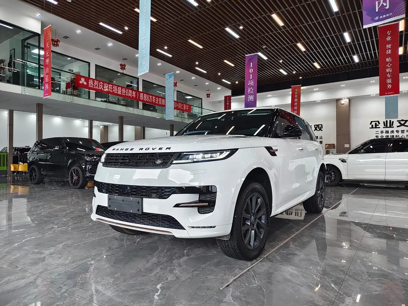 Land Rover Range Rover Sport, 2024