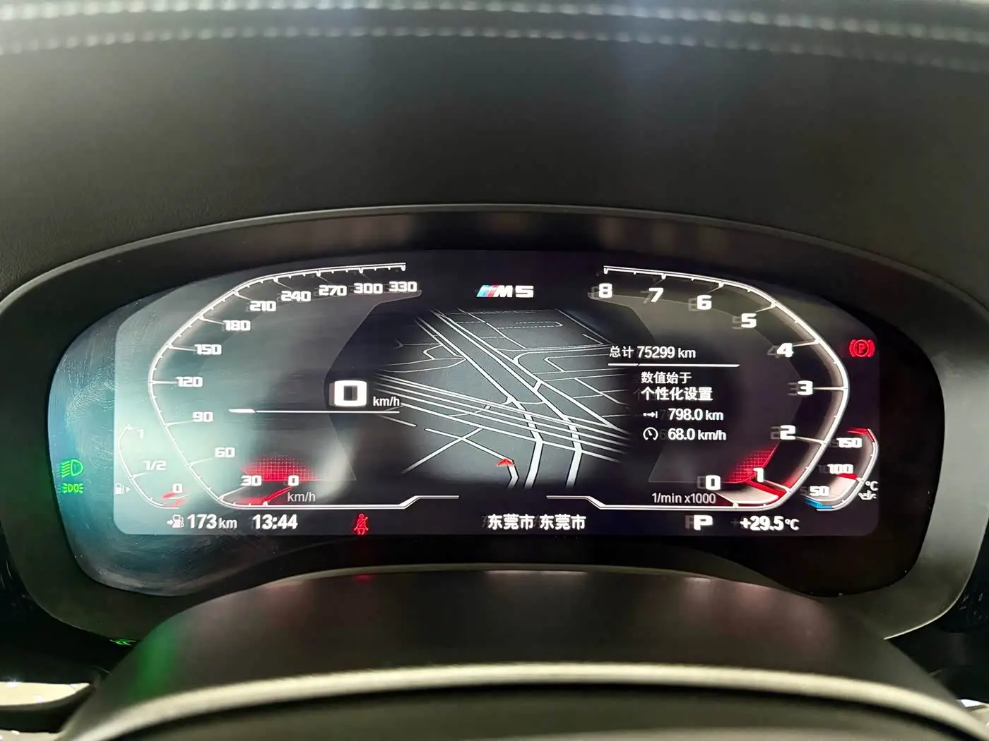 BMW 5 Series 2021 — Photo 12/17