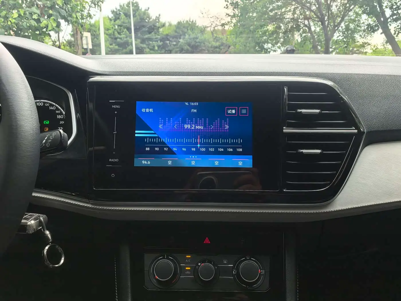 Jetta VS5 2023 — Photo 14/19