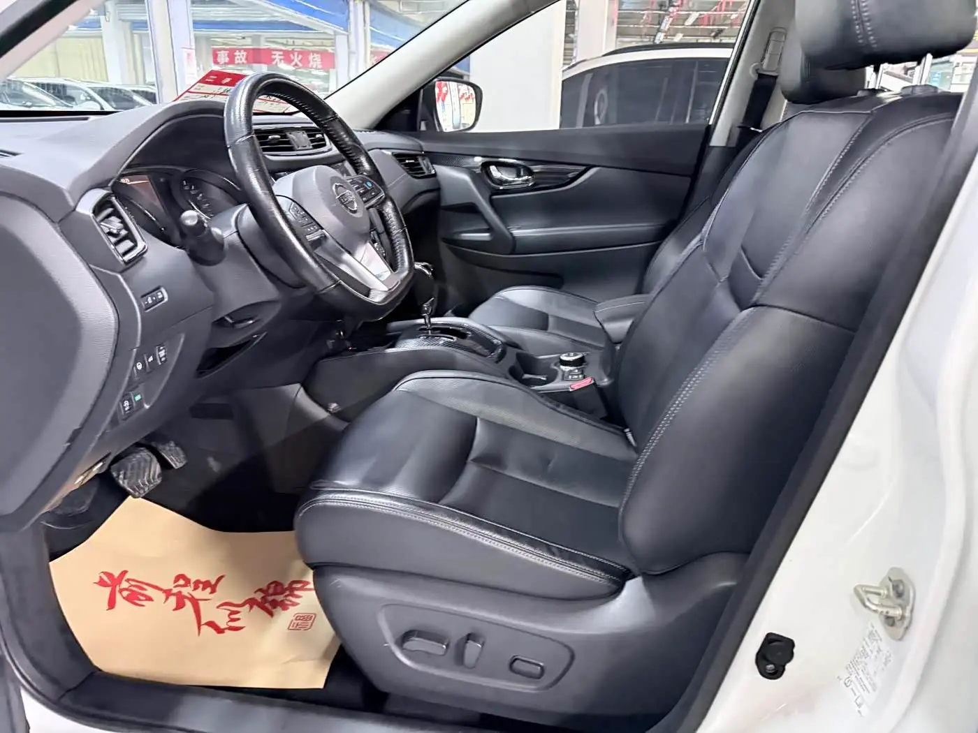 Nissan X-Trail 2020 — Şəkil 10/20