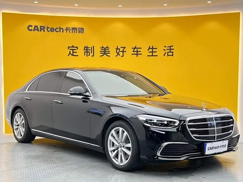 Mercedes-Benz S-Class, 2025