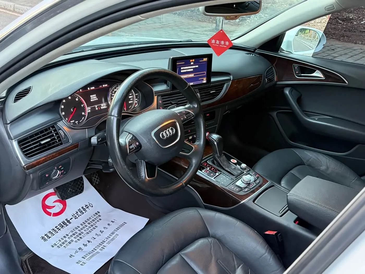 Audi A6L 2017 — Photo 13/16