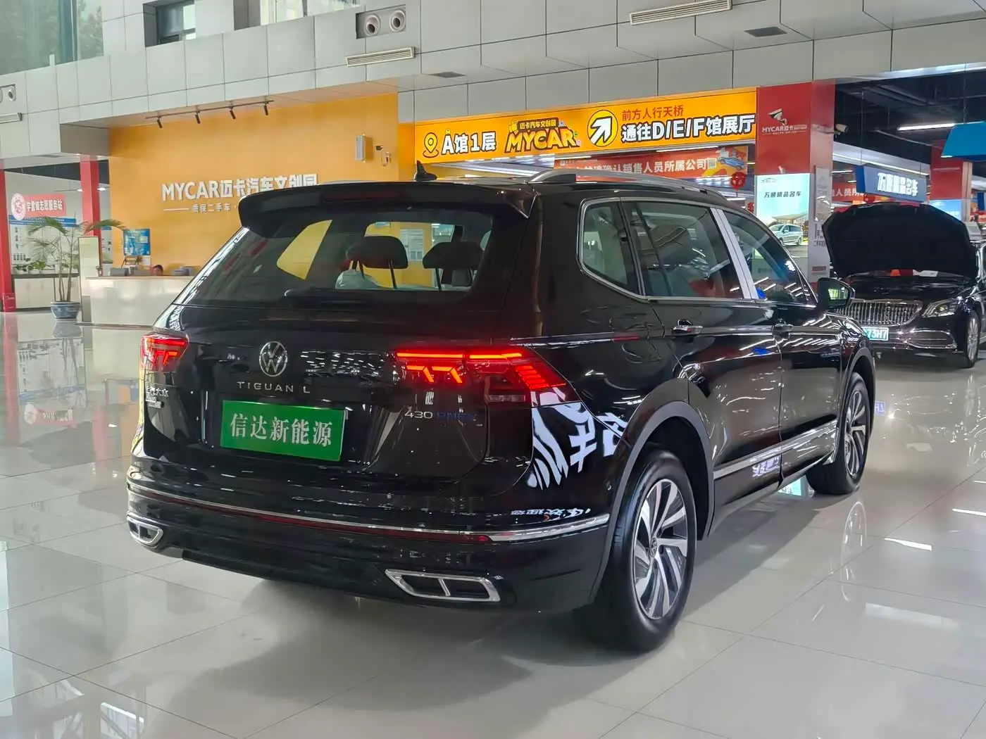 Volkswagen Tiguan L PHEV 2025 — Photo 8/20