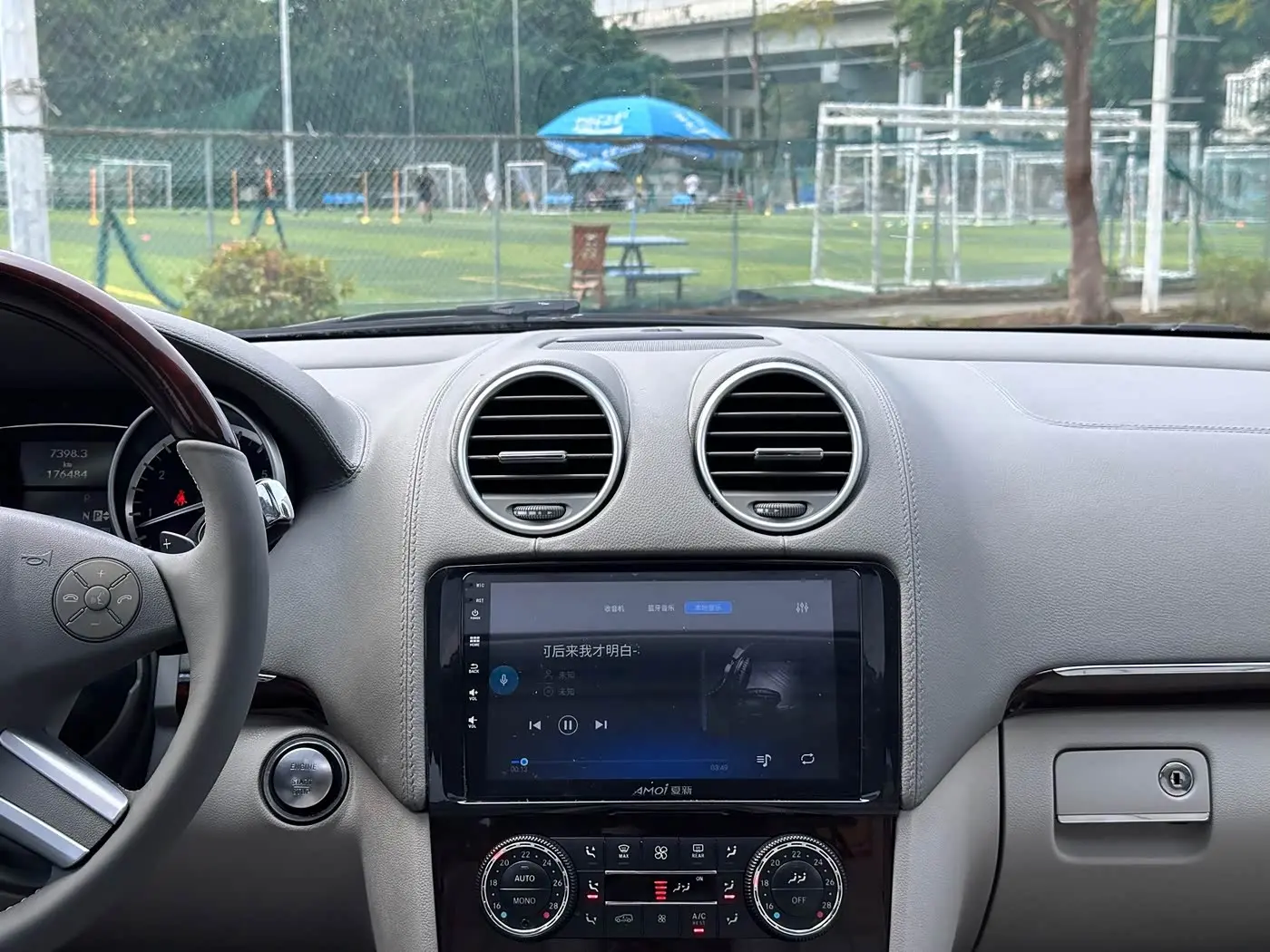 Mercedes-Benz GL-Class 2012 — Photo 14/20