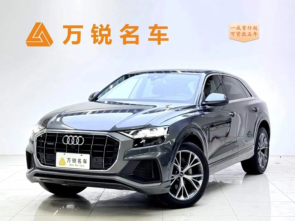 Audi Q8 2021 — Фото 1/20