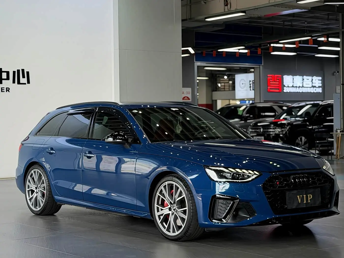 Audi S4 2023 — Photo 2/9