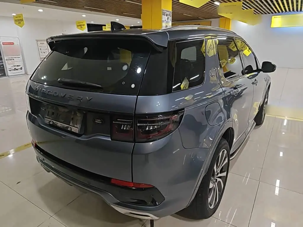 Land Rover Discovery Sport 2021 — Фото 7/20
