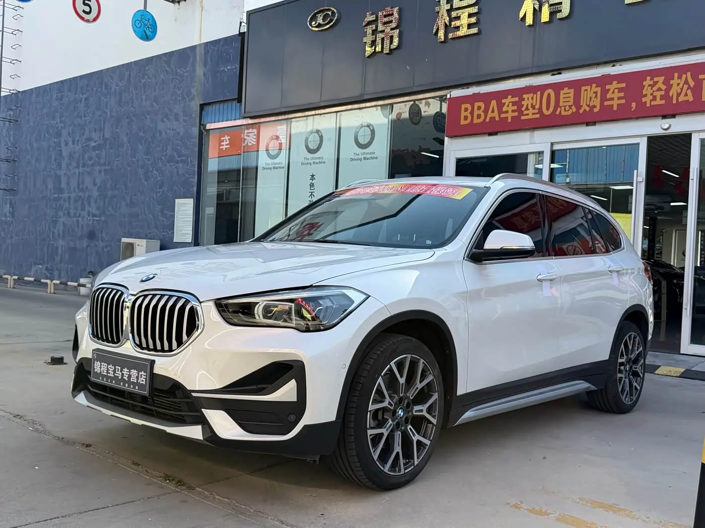 BMW X1 2020 — Фото 2/20