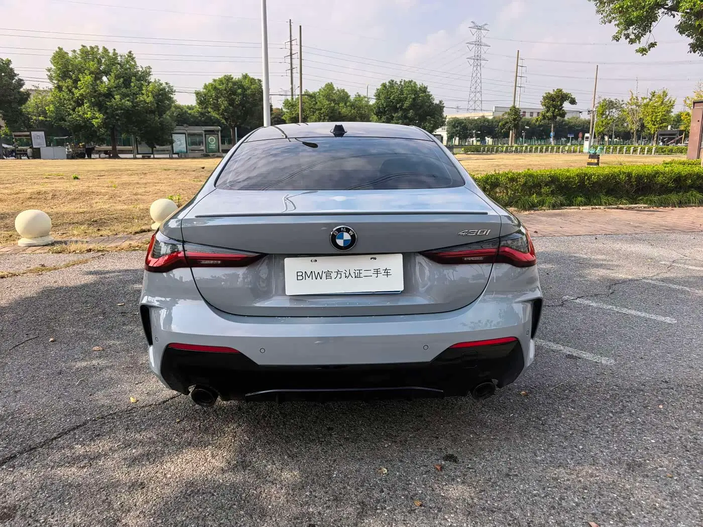 BMW 4 Series 2025 — Photo 8/14