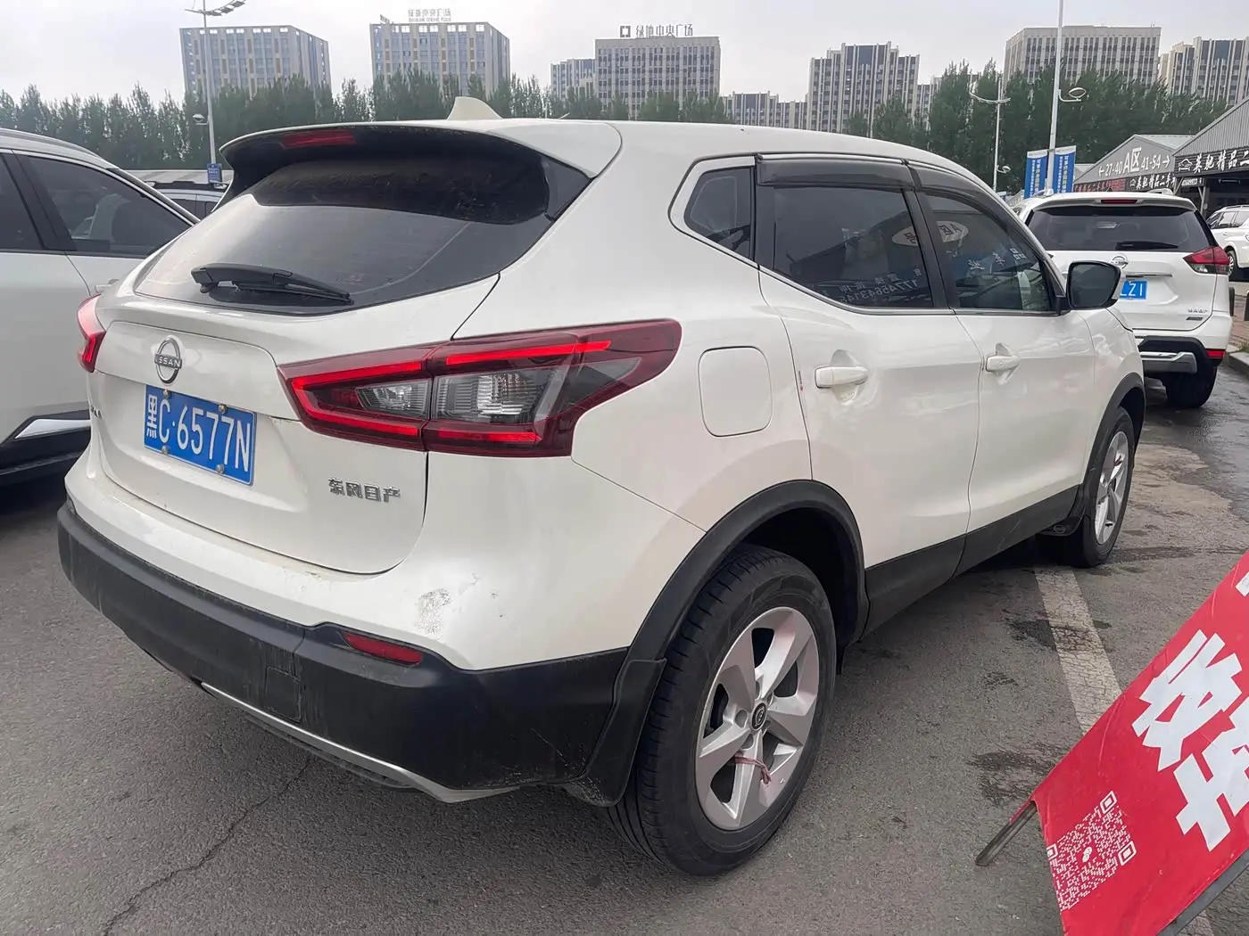 Nissan Qashqai 2024 — Photo 5/10