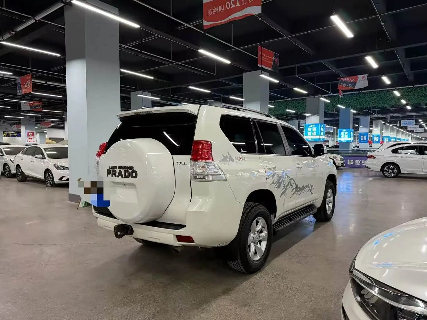 Toyota Prado 2013 — Photo 7/9