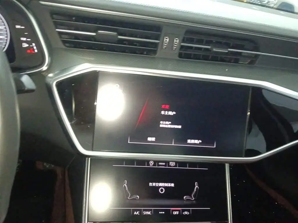 Audi A6L 2023 — Photo 9/20
