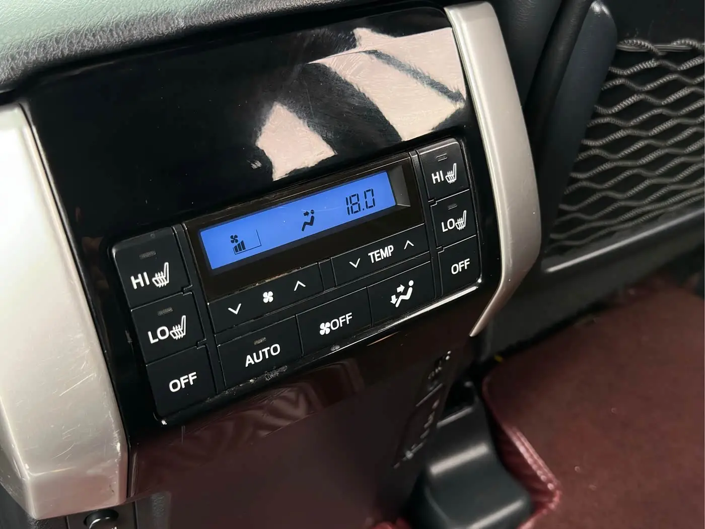 Toyota Prado 2018 — Photo 16/18
