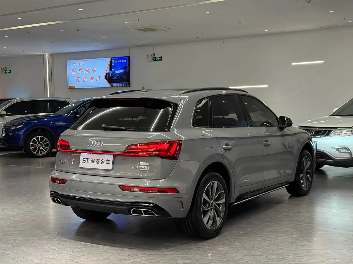 Audi Q5L 2025 — Фото 11/13
