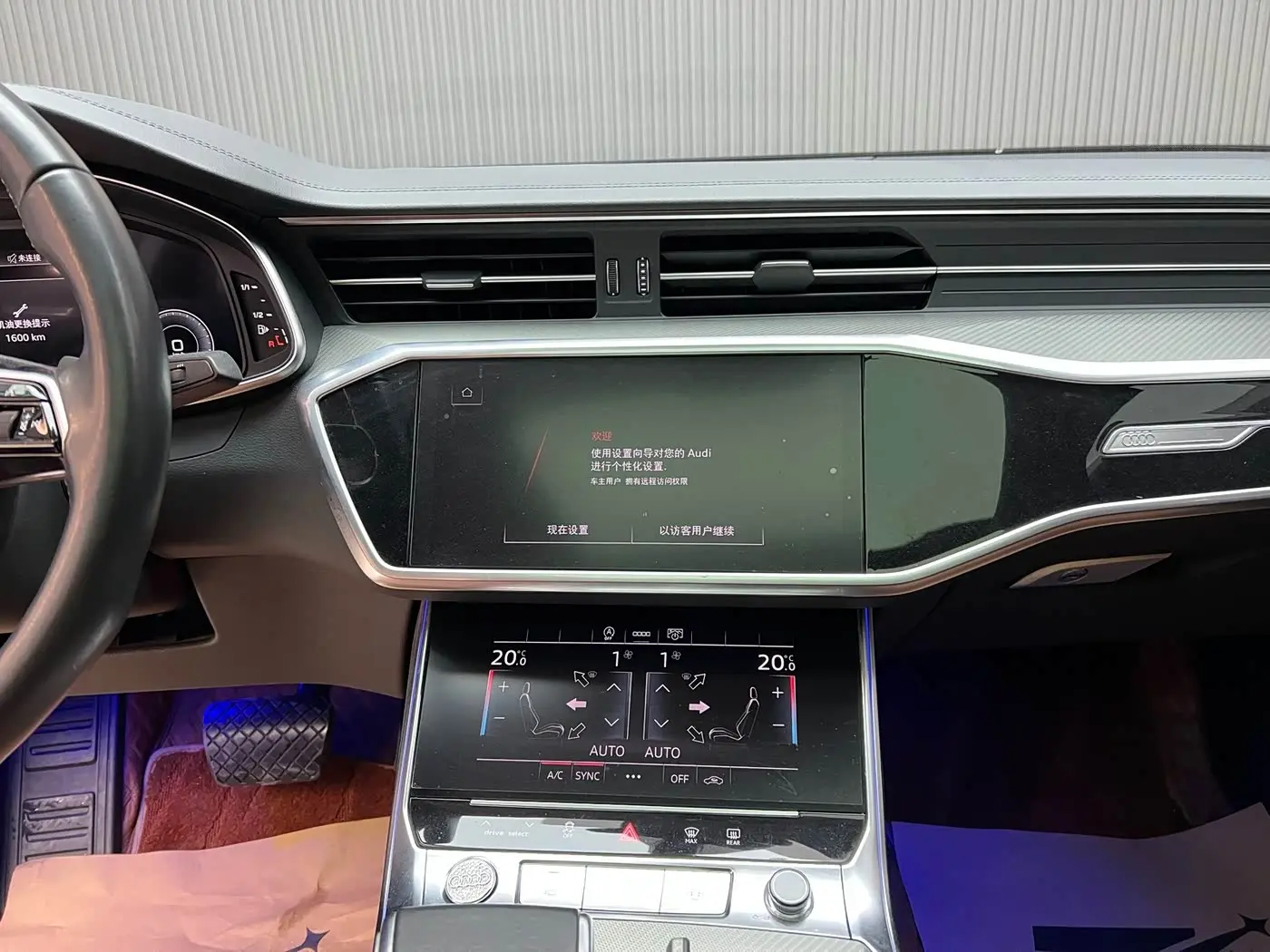 Audi A6L 2023 — Photo 8/20