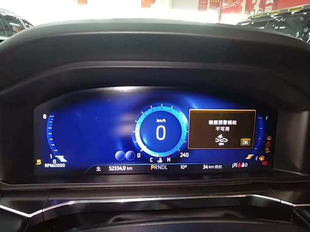 Ford Explorer 2022 — Photo 12/20