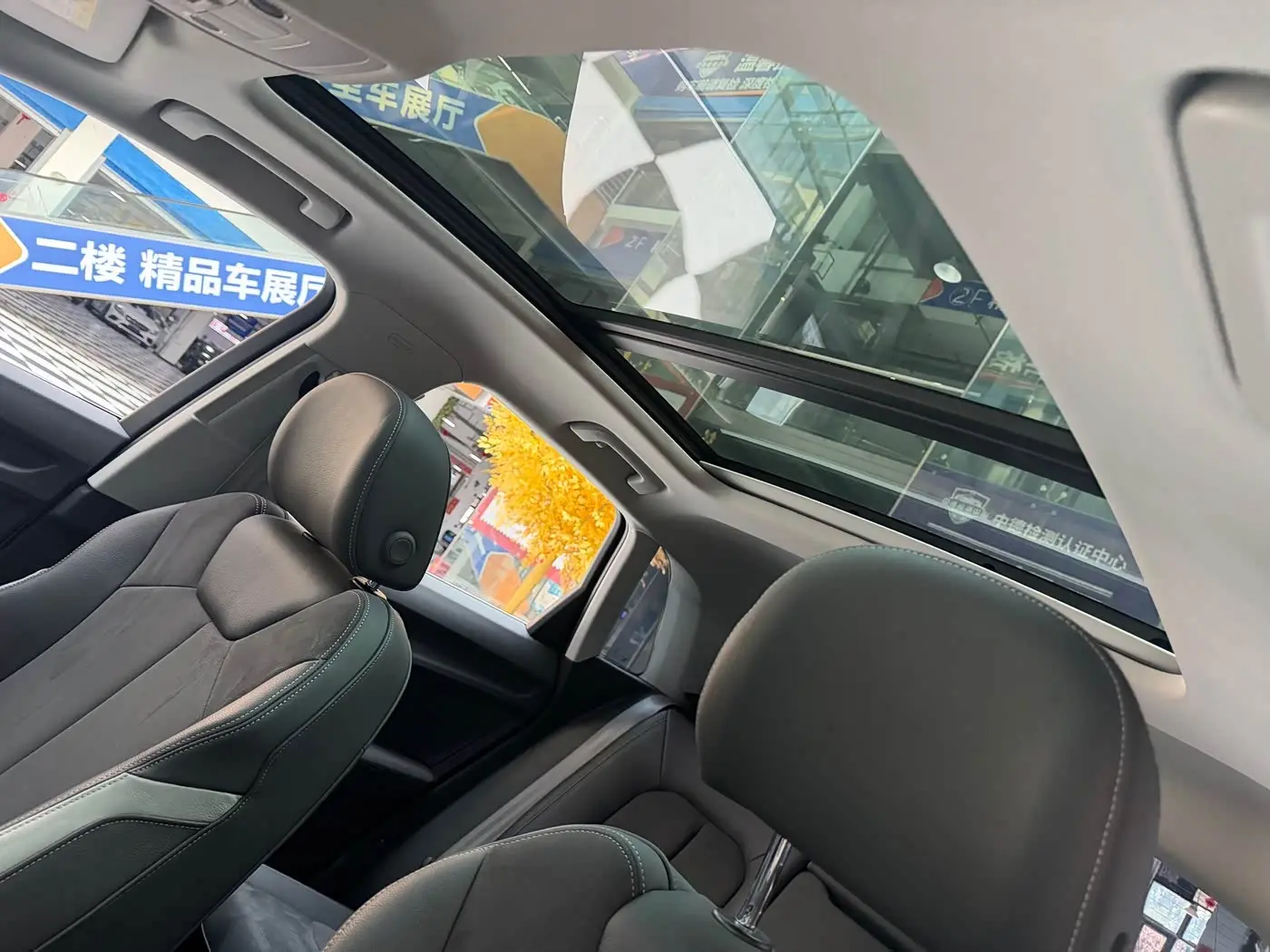 Audi Q3 2022 — Şəkil 7/19