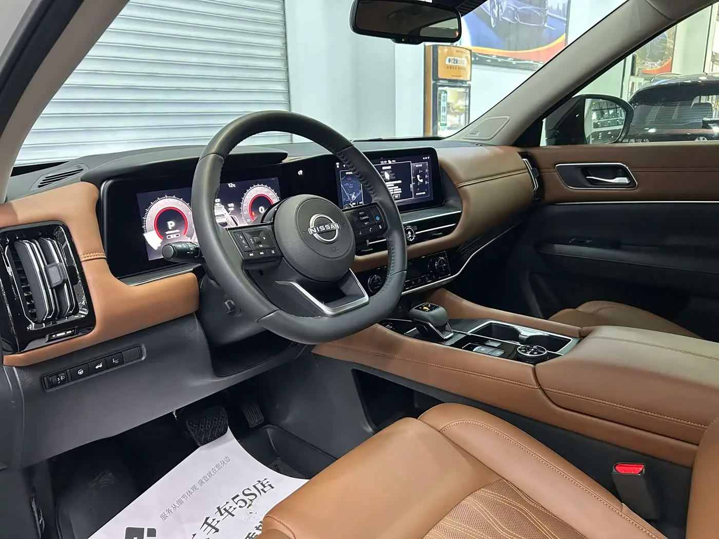 Nissan Terra 2024 — Photo 12/13