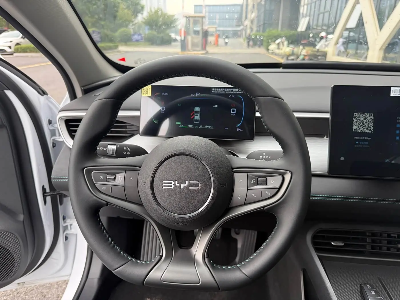 BYD Hai Bao 05 DM-i 2026 — Photo 7/19