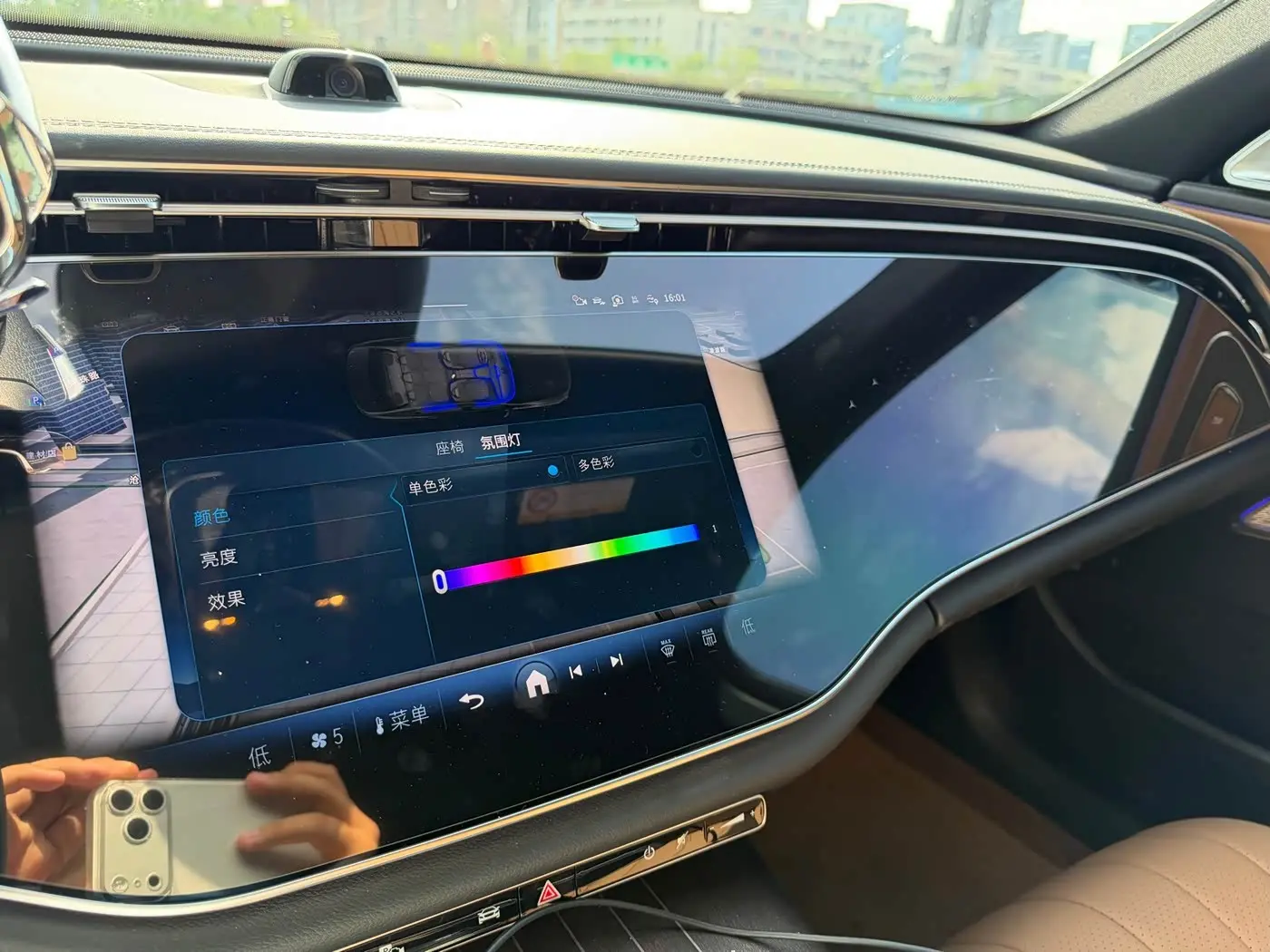Mercedes-Benz E-Class 2025 — Photo 12/17