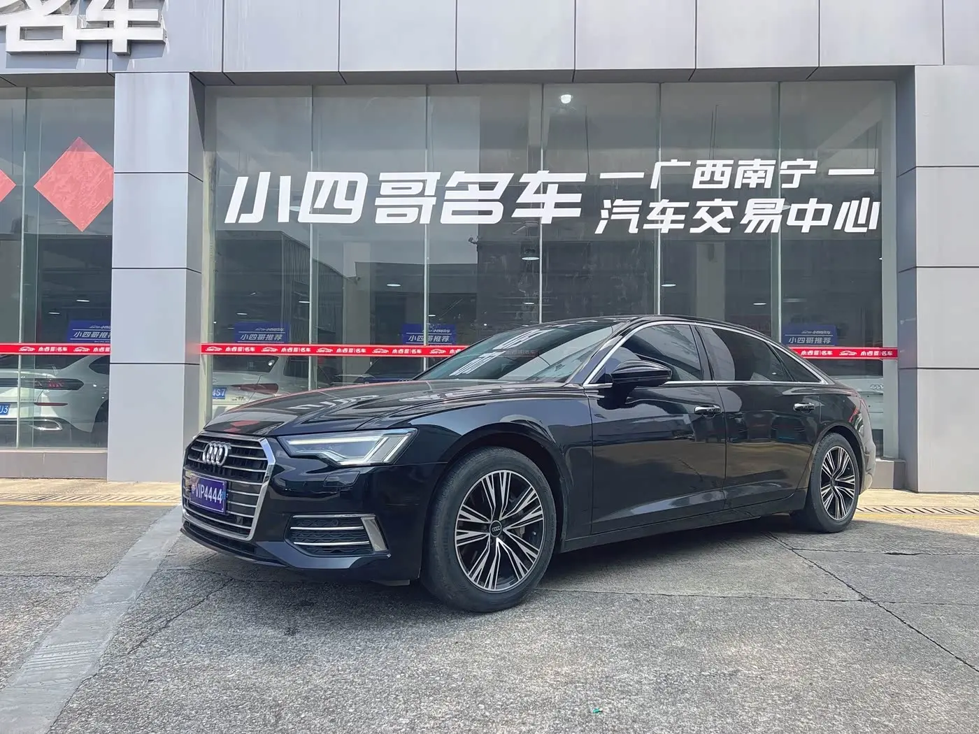 Audi A6L 2021 — Photo 1/11
