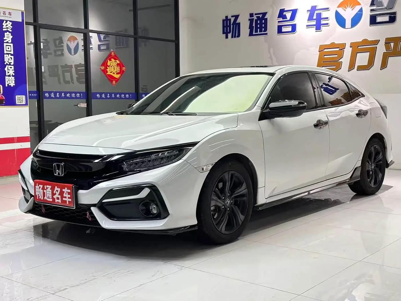 Honda Civic 2022 — Фото 3/9