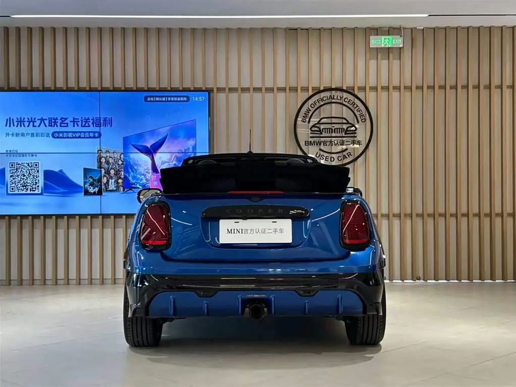 MINI JCW 2025 — Photo 8/17