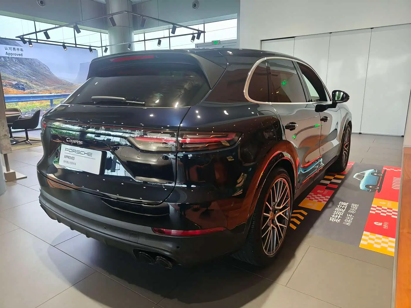 Porsche Cayenne 2021 — ფოტო 8/9