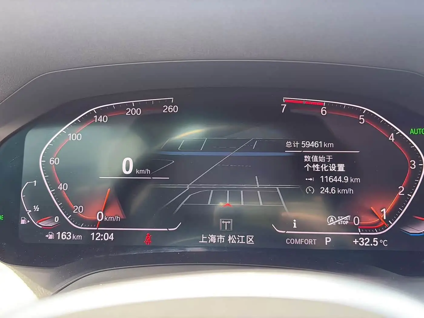 BMW 3 Series 2020 — Фото 13/15