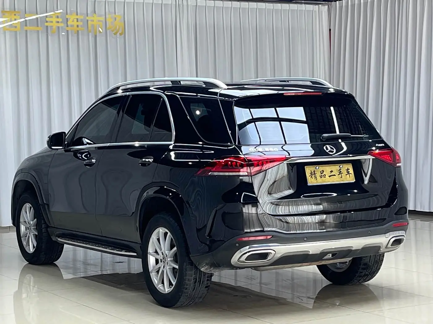 Mercedes-Benz GLE 2020 — Photo 14/16