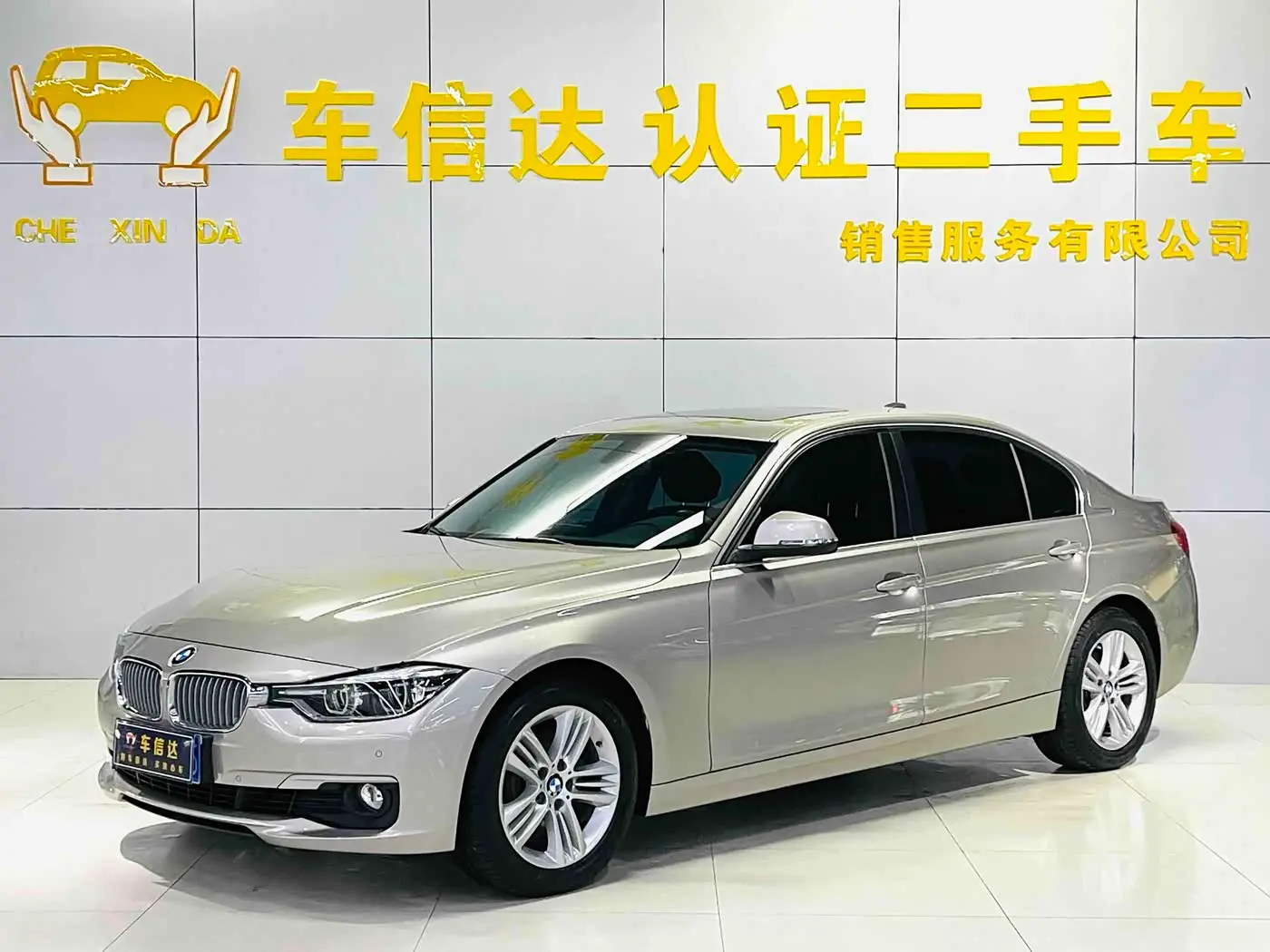 BMW 3 Series 2018 — Фото 1/11