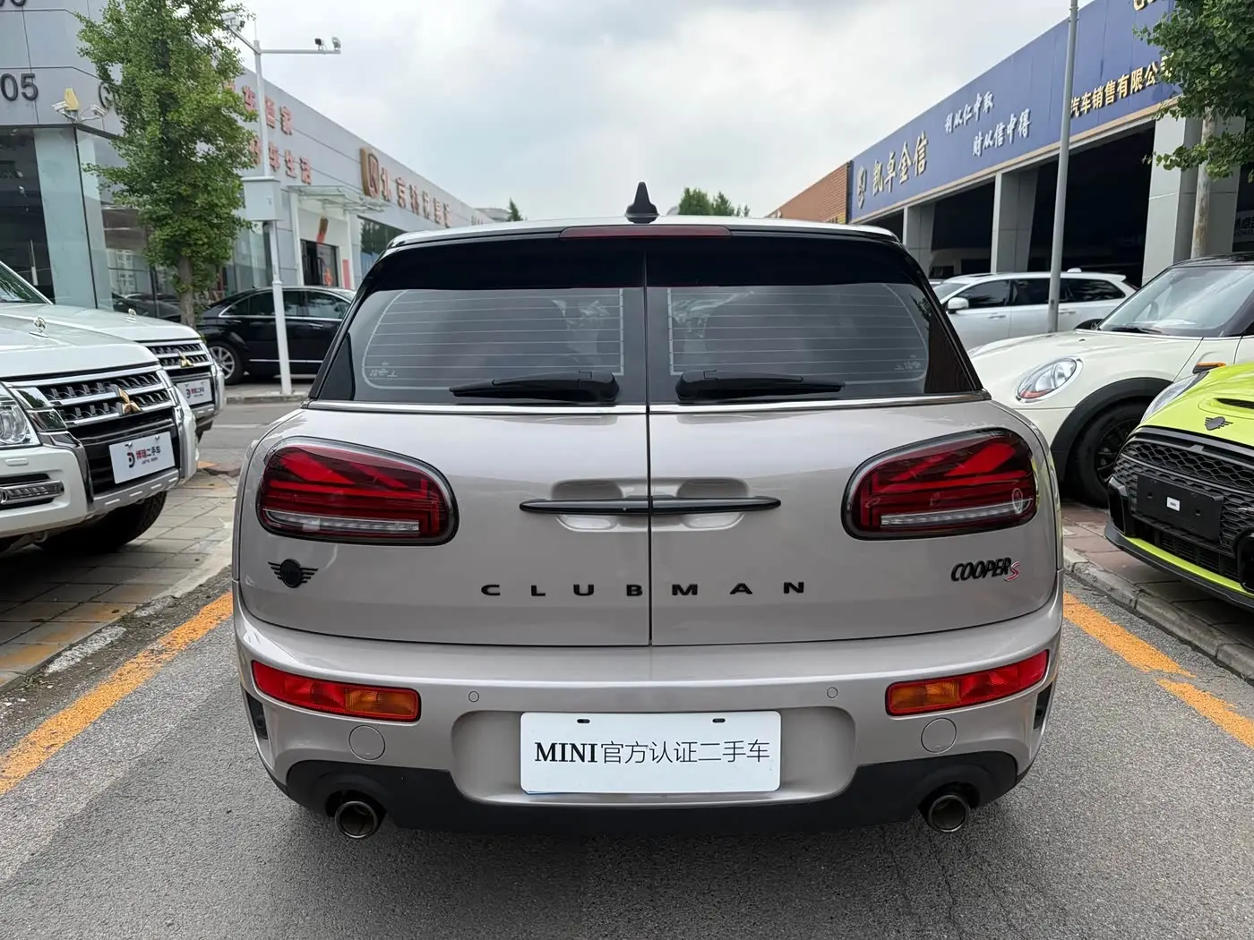 MINI CLUBMAN 2024 — Photo 5/18