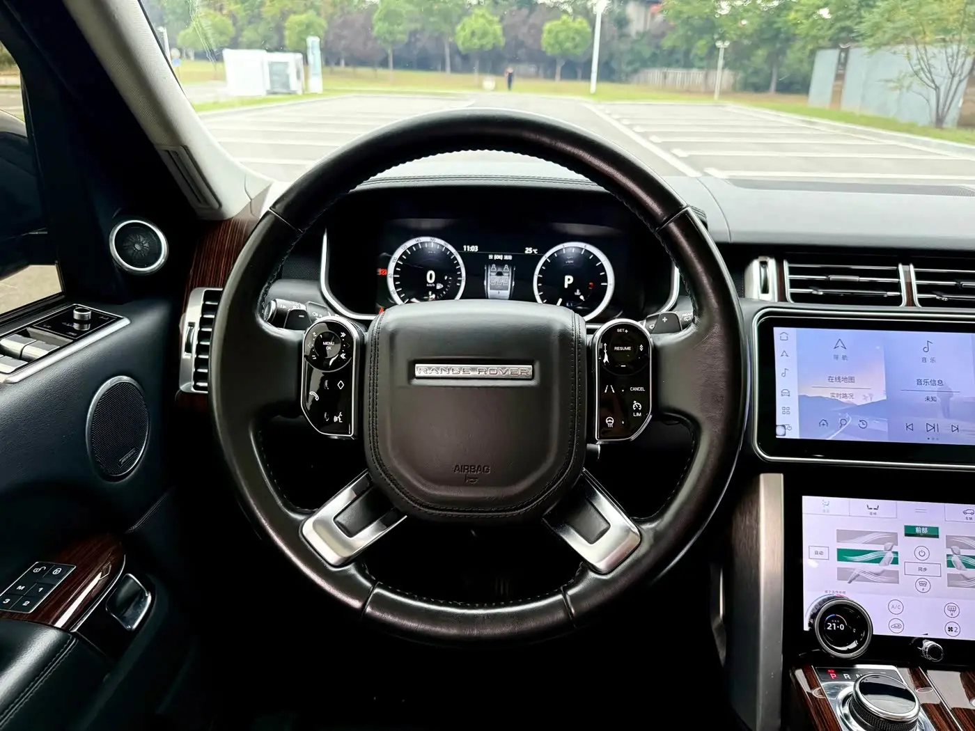 Land Rover Range Rover 2018 — Photo 7/16