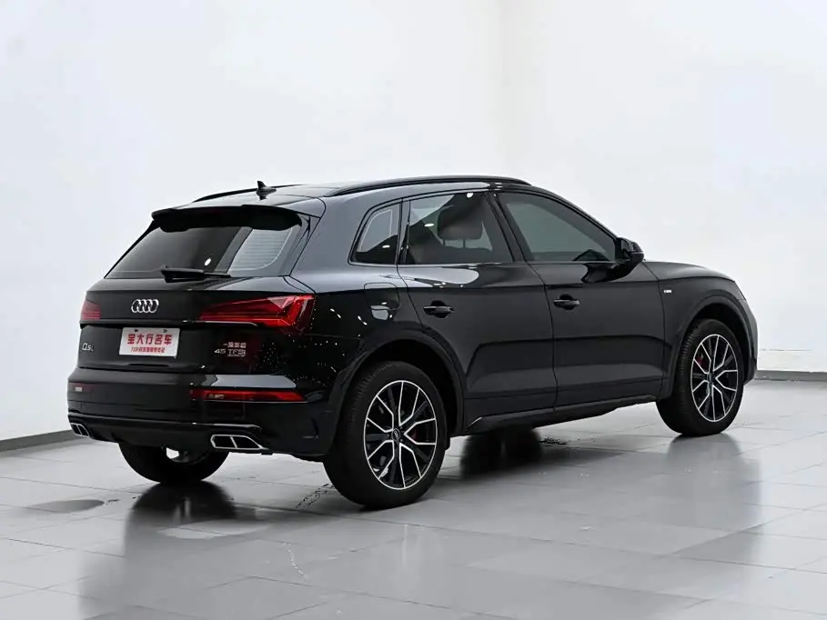 Audi Q5L 2026 — Şəkil 7/20