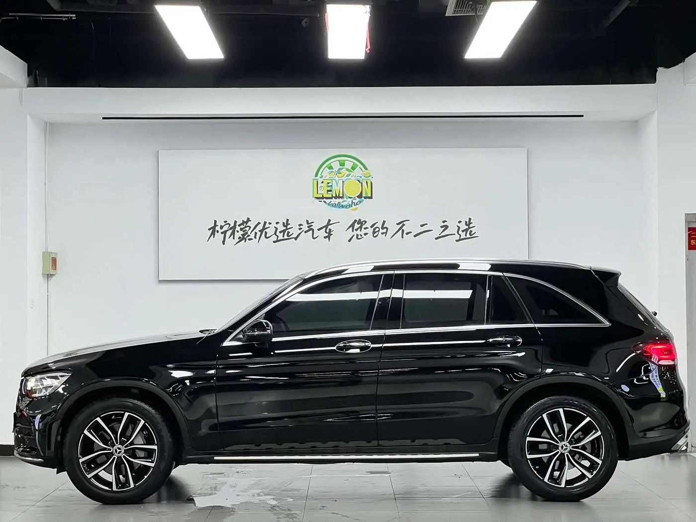 Mercedes-Benz GLC 2021 — Photo 5/20