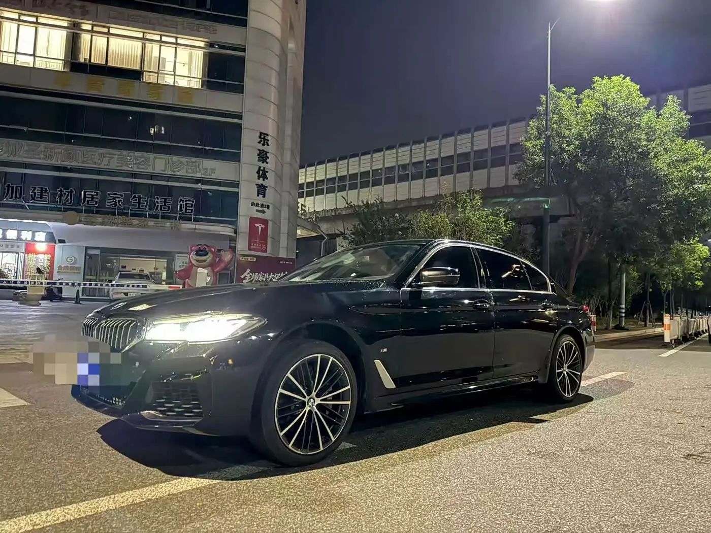 BMW 5 Series 2024 — Photo 2/18