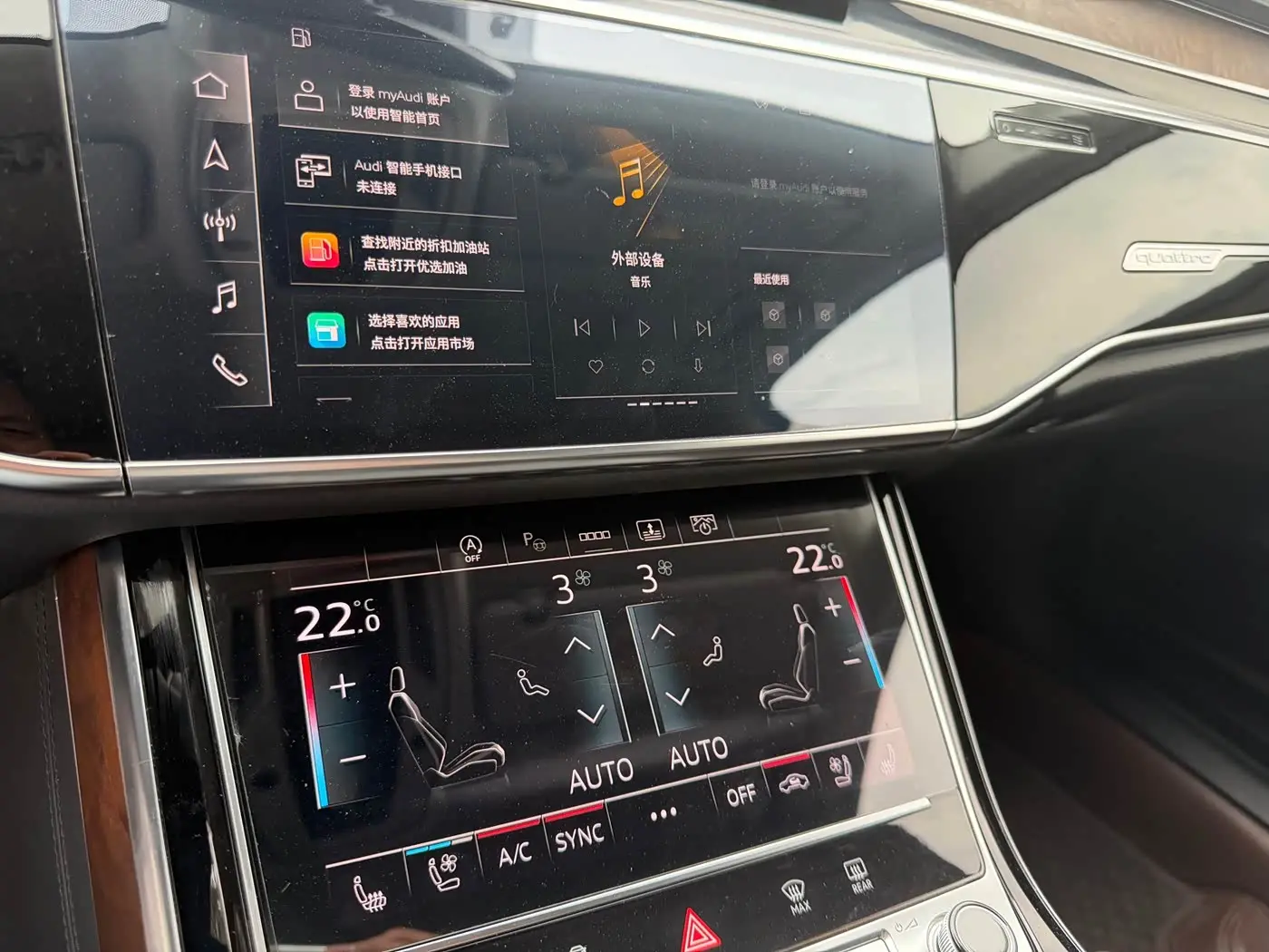 Audi A8 2021 — Фото 4/10
