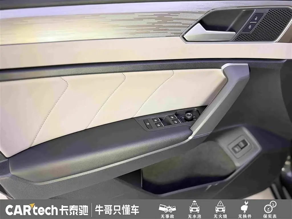 Volkswagen Tayron 2024 — Photo 14/20