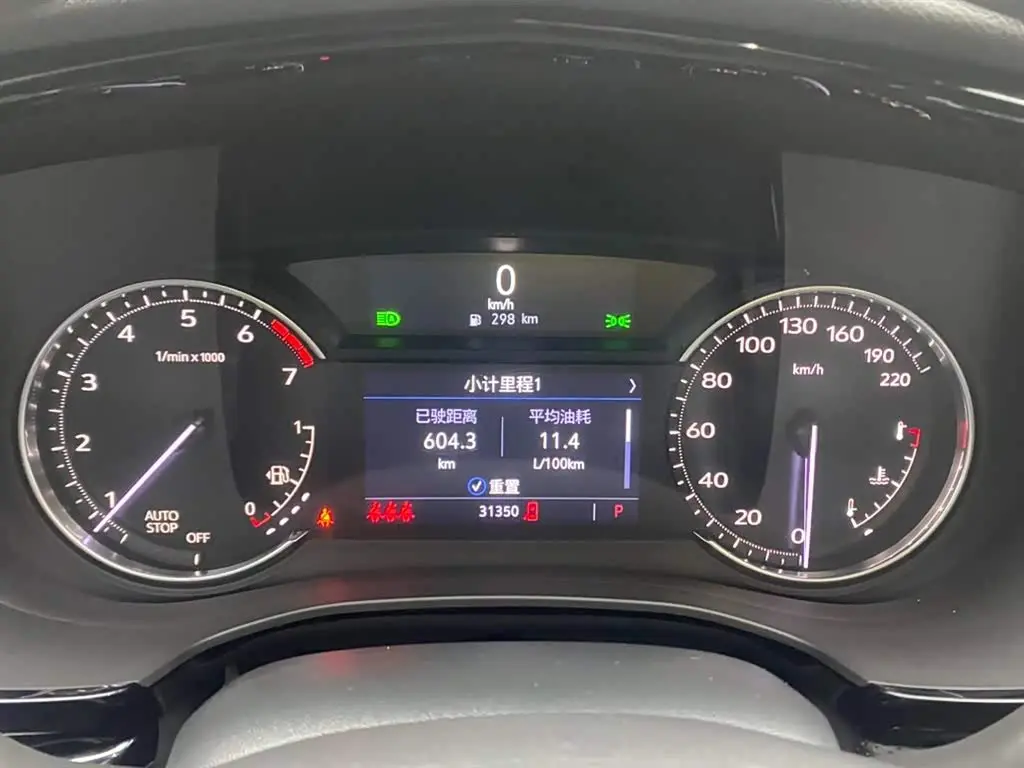 Cadillac XT6 2021 — Photo 15/20