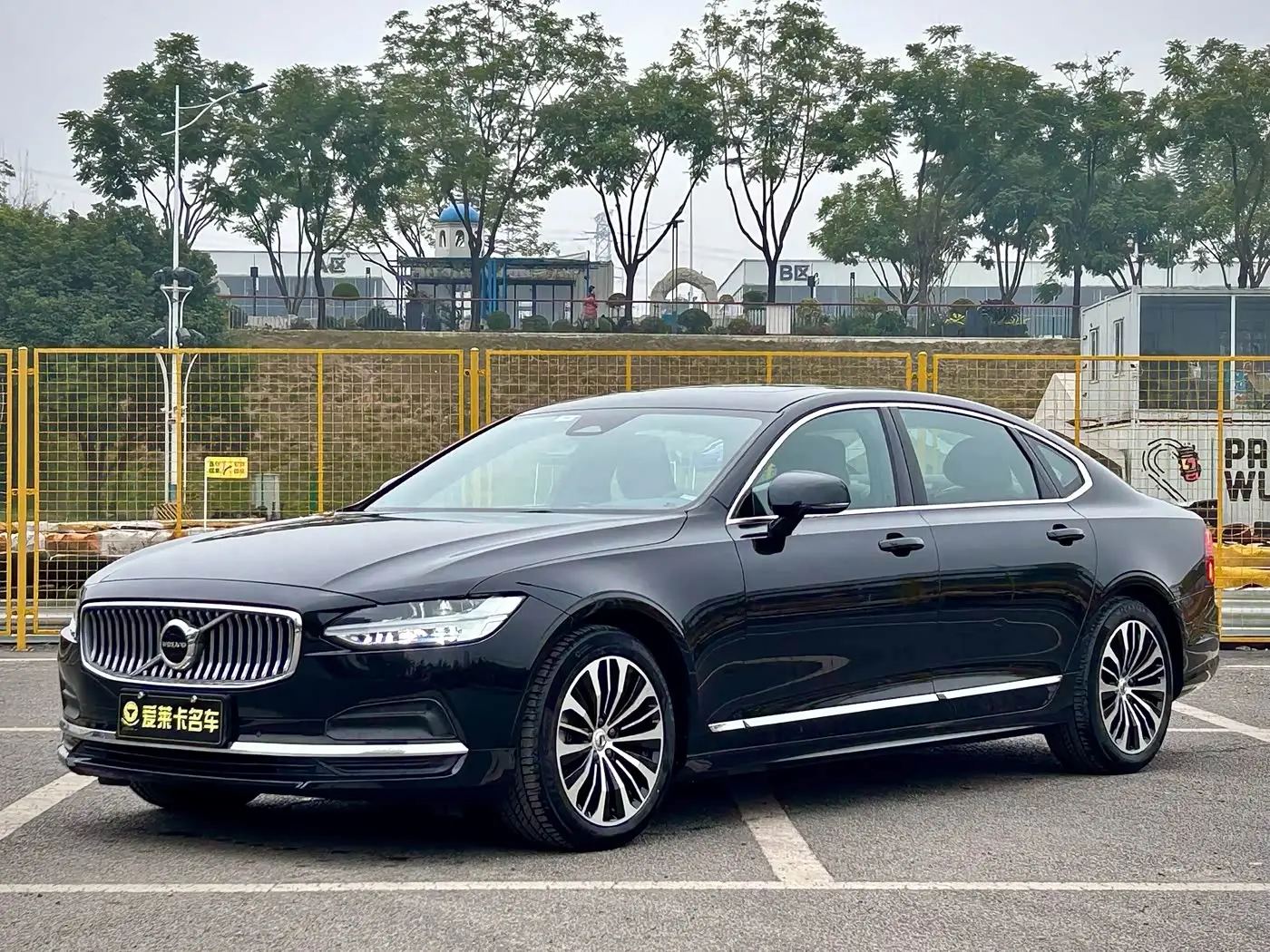 Volvo S90, 2024