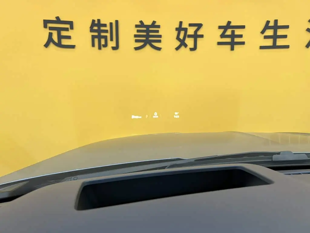 Lincoln Navigator 2022 — Photo 16/20