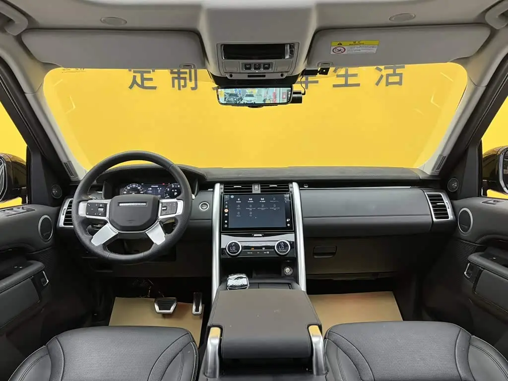 Land Rover Discovery 2024 — Photo 9/20