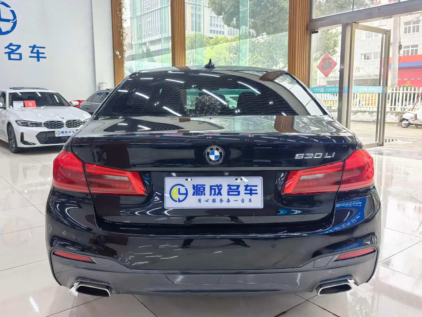 BMW 5 Series 2018 — Photo 7/16